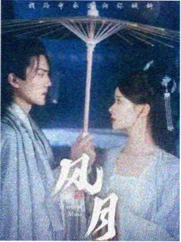 闪婚老公竟是首富短剧封面